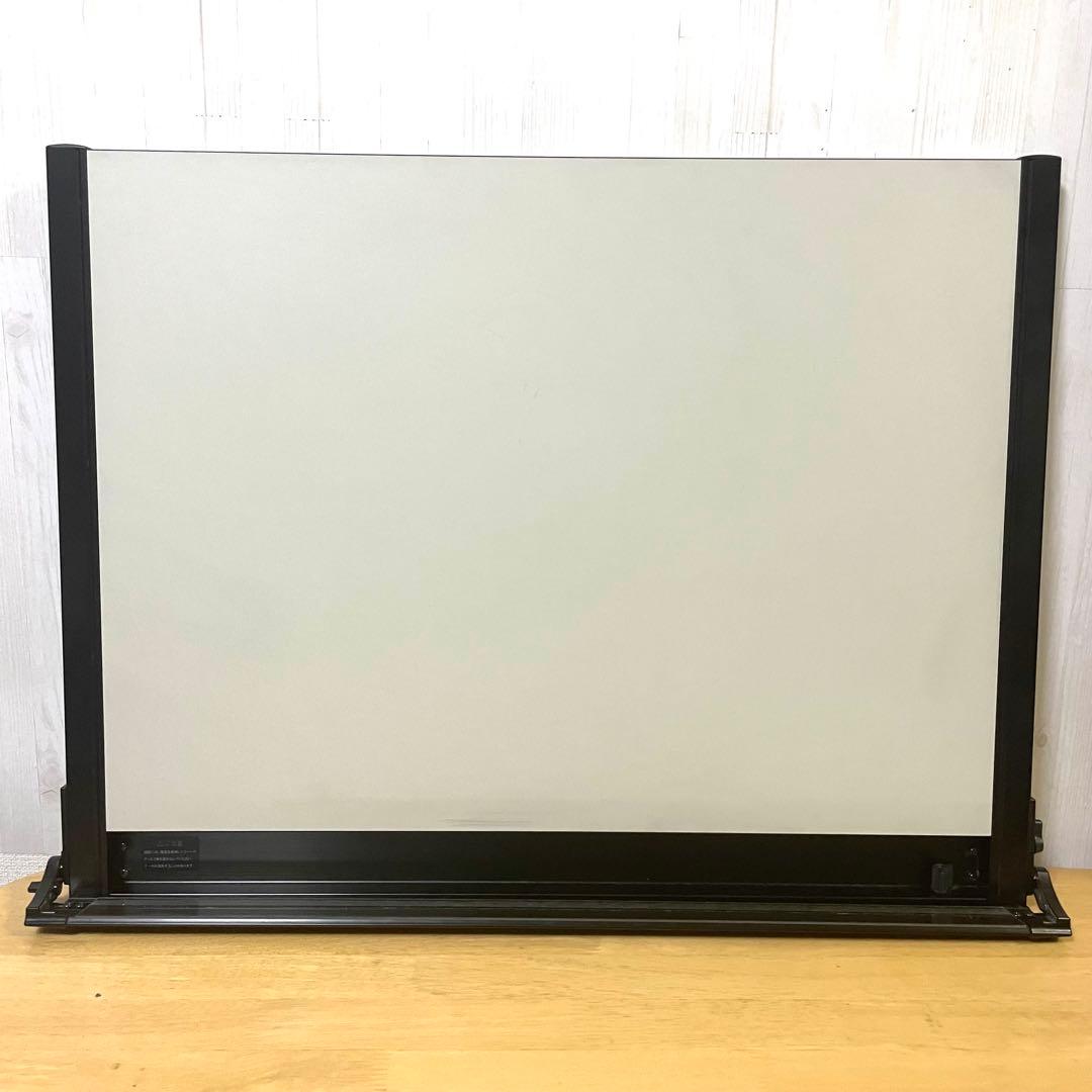 シン　武藤工業 平行定規 ライナーボード UT-06 A2サイズ　収納袋付