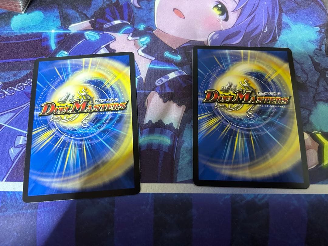 ボルシャックバクテラス金　2枚セット