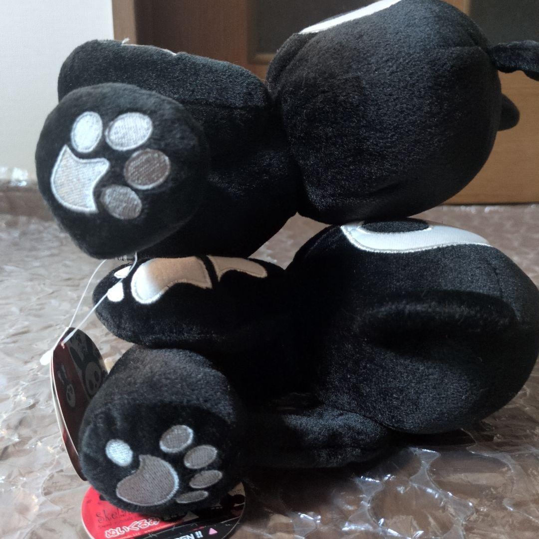 Skelanimals　スケルアニマルズ　ぬいぐるみ　希少