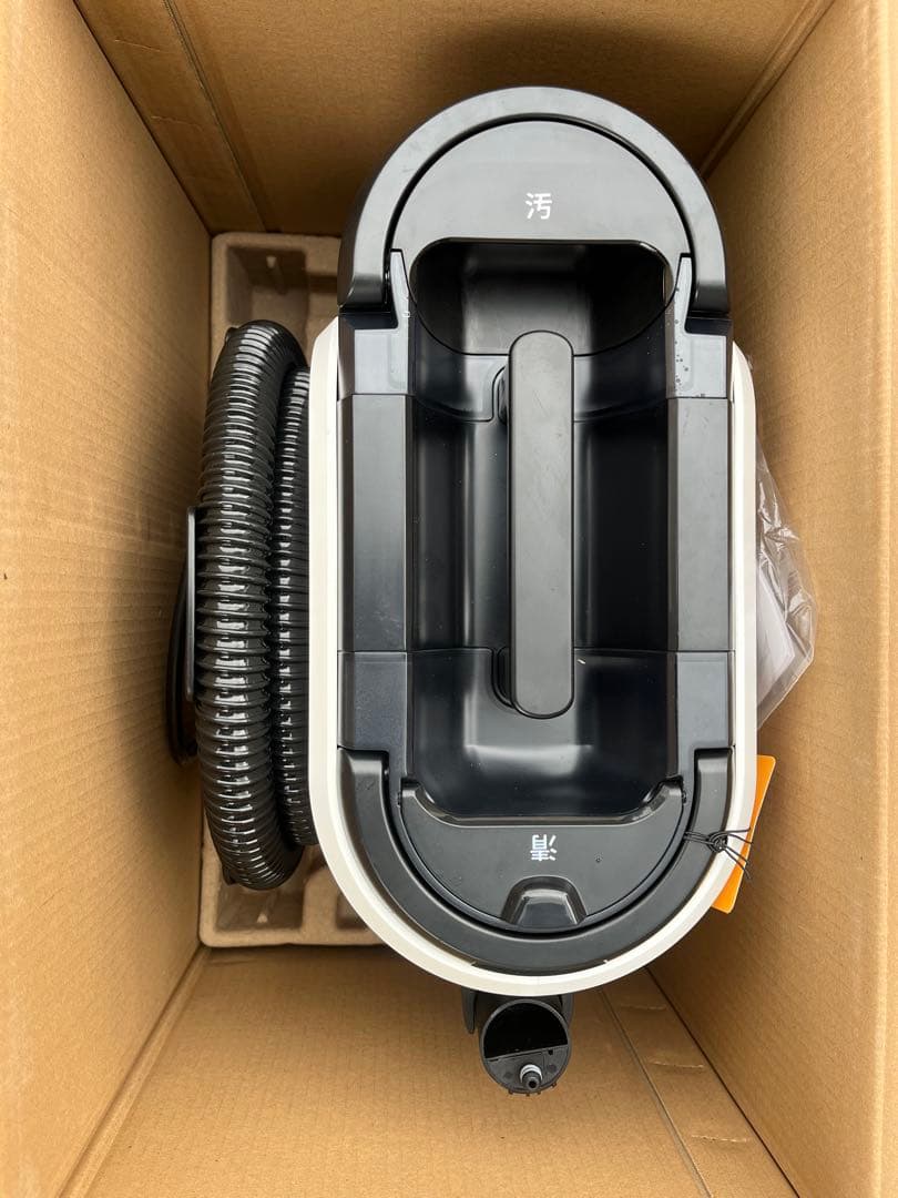 値下げしました。YINO Life 高温スチームクリーナー本体