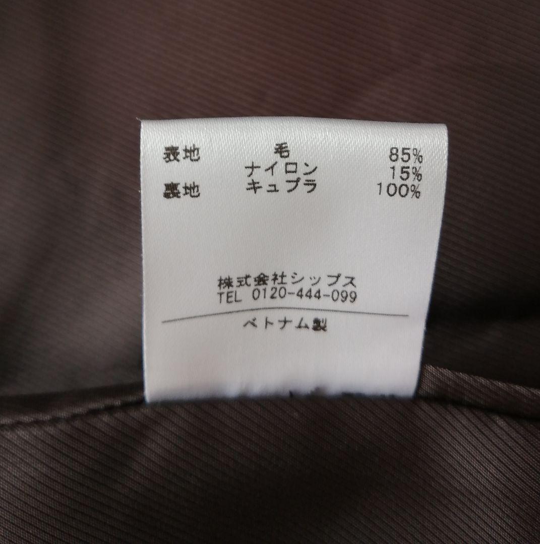 SHIPS ブラウン フード付き コート