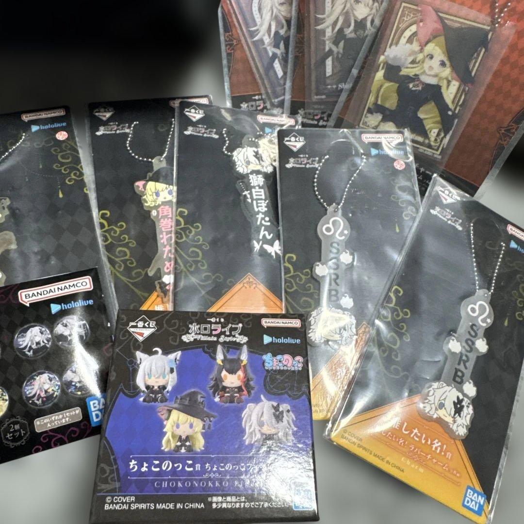 新品　未開封　ホロライブ　一番くじ　大神ミオ 賞　フィギュア ラストワン賞