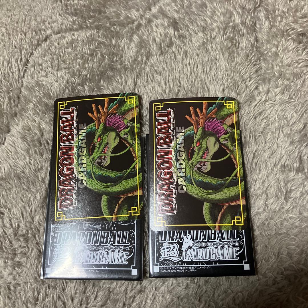 ドラゴンボール　カードダス　シークレット