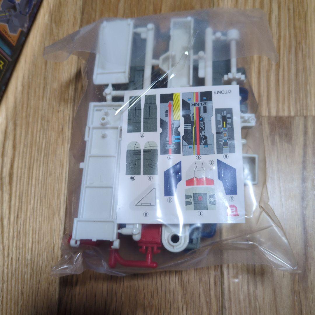 DX トランスフォーマーガム　フォートレスマキシマス 3体セット