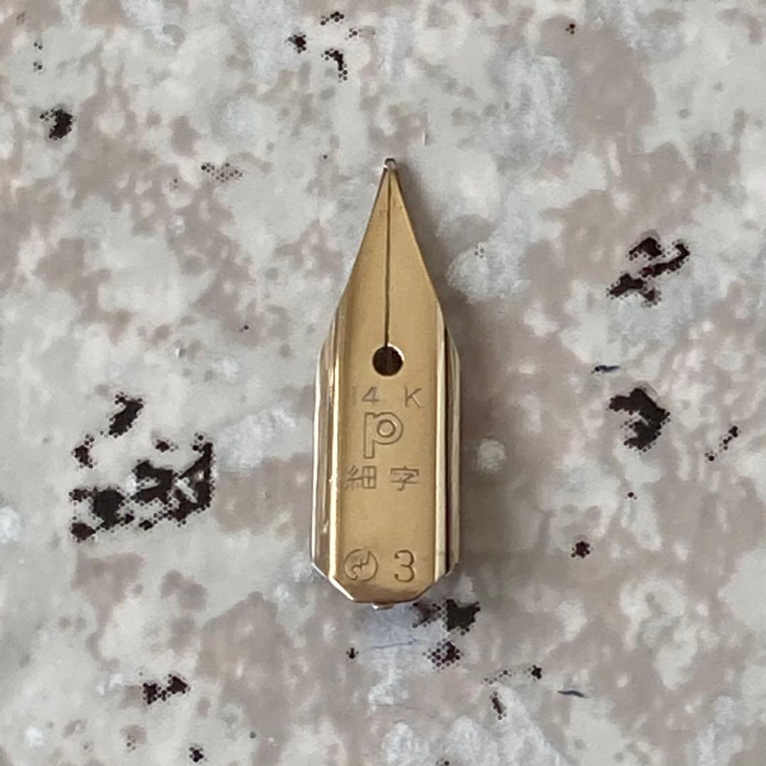 #131 未使用品 万年筆 PLATINUM プラチナ ロング 14k