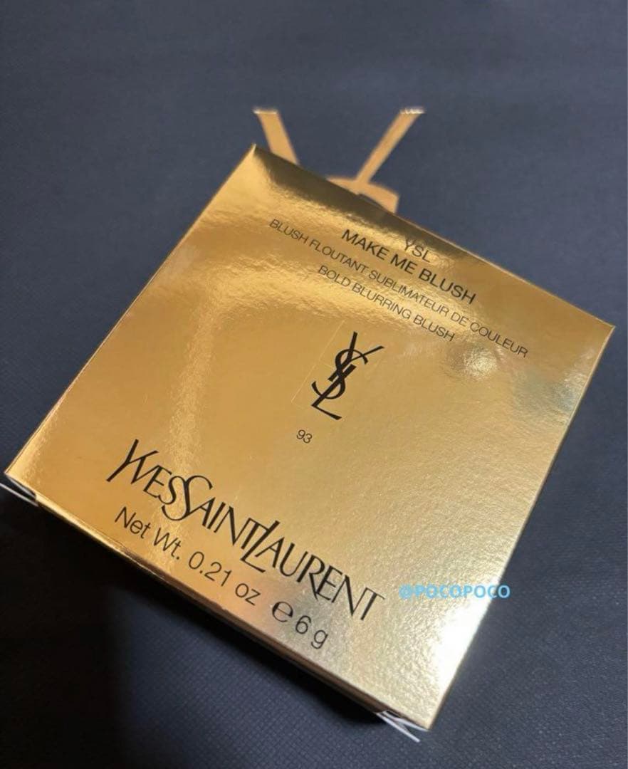 YSL メイクミーブラッシュ パウダー　93 新品未使用