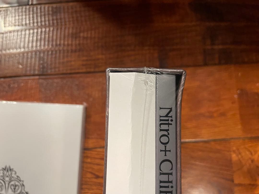 ニトロキラル 10周年アニバーサリーブック全3冊 ケース付き