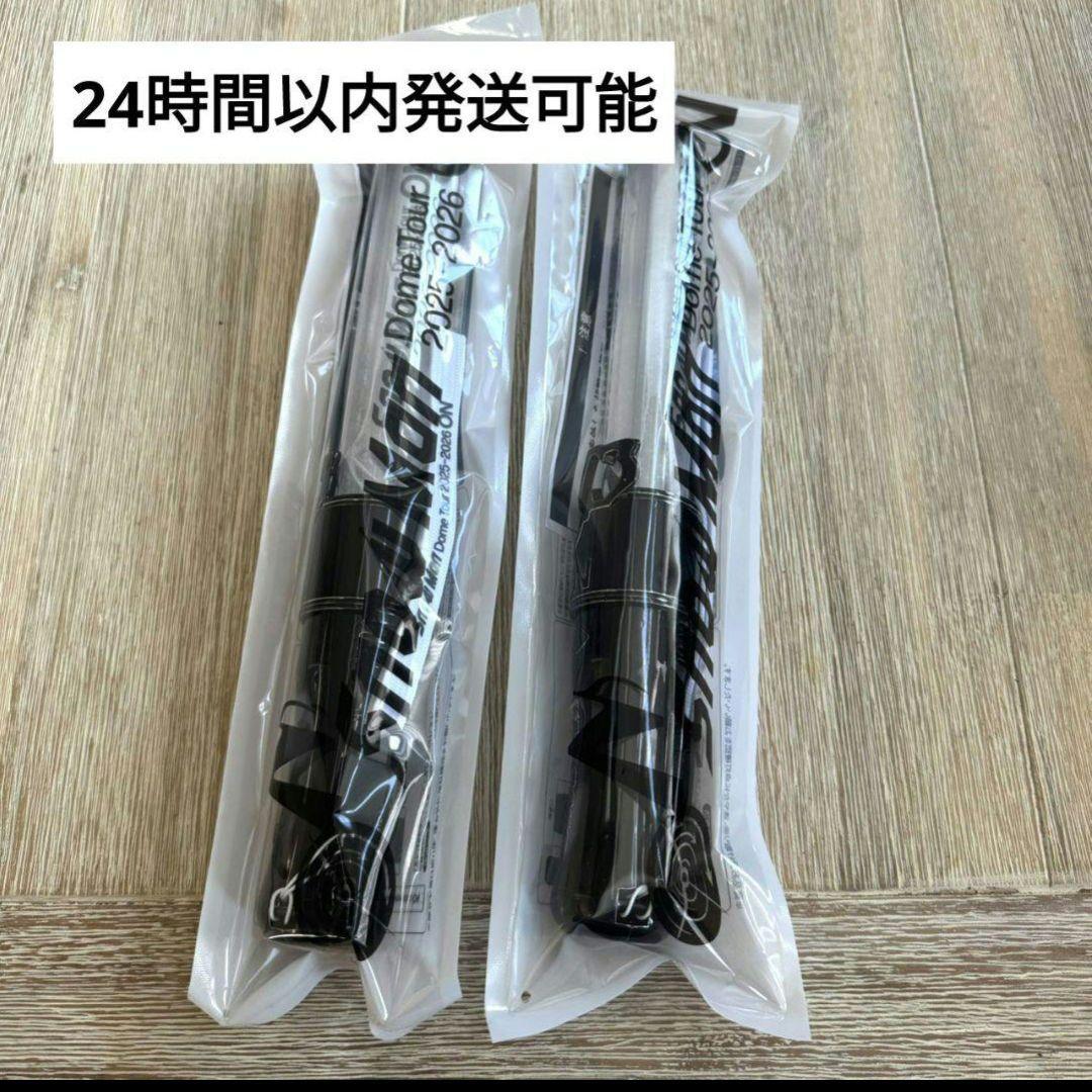  Man ペンライト Dome Tour 2025-2026 ON