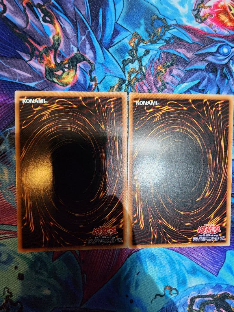 遊戯王　アジア　ドラゴンメイドのお心づくし　プリズマ　２枚