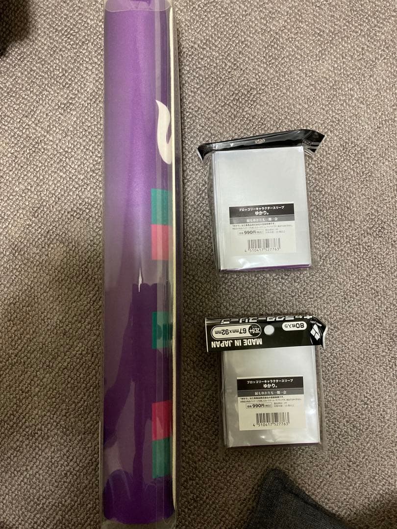 未開封　スリーブ「ゆかり。」ラバーマット　計３つセット