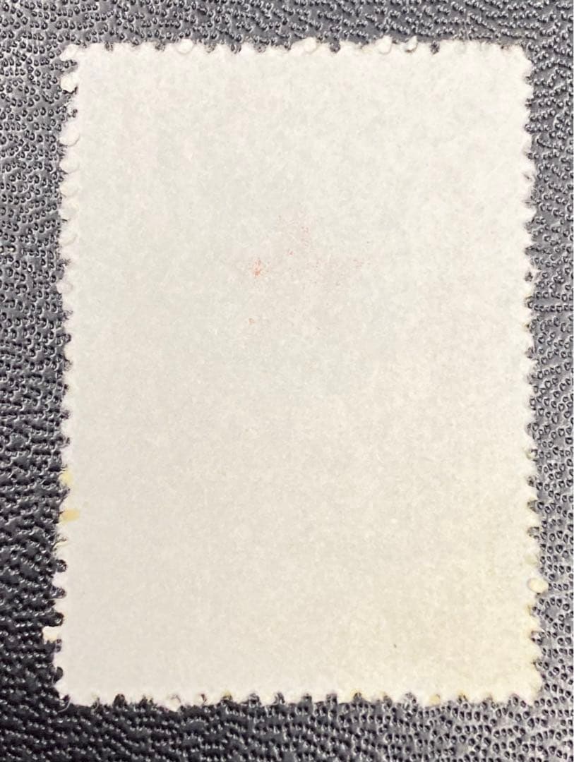 中国切手　黄軍郵　希少