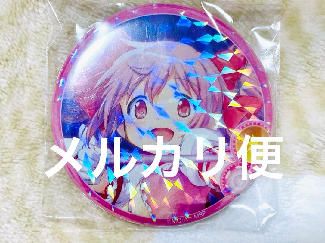マギレコ マギアレコード マギアディ Magiaday ホロ缶バッジ 鹿目まどか