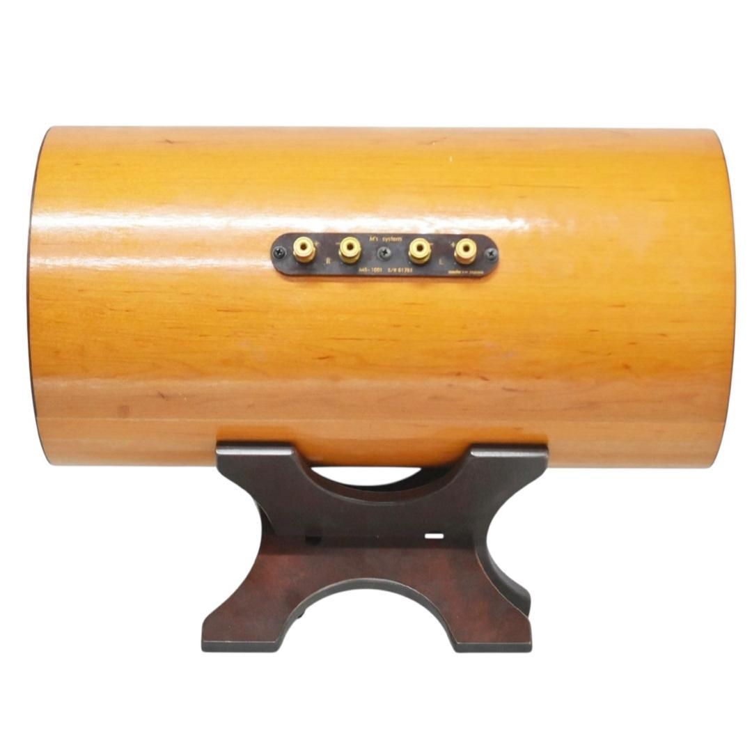 エムズシステム スピーカー 波動スピーカー MS1001-M メープル