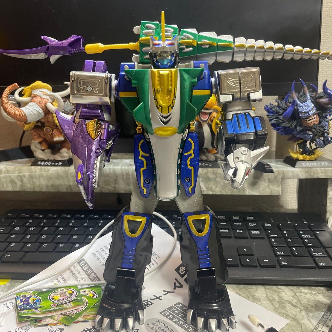 DX ガオハンター