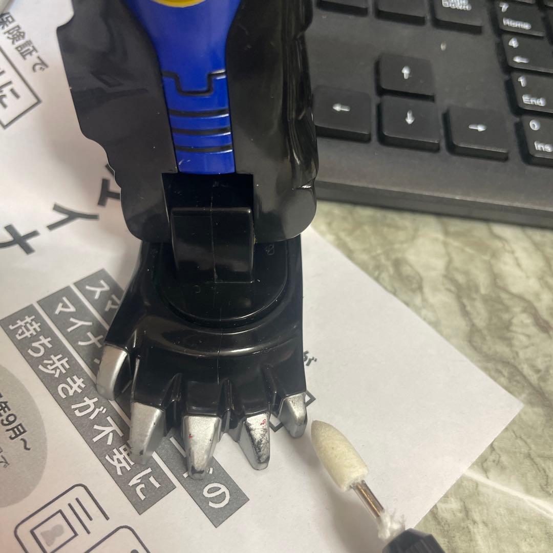 DX ガオハンター