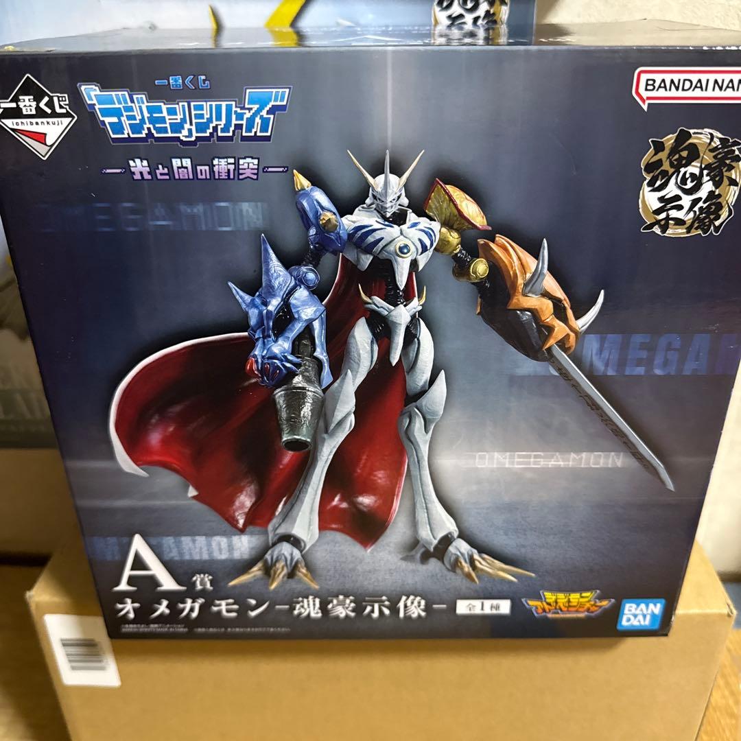 デジモン　一番くじ　光と闇の衝突　ABCセット