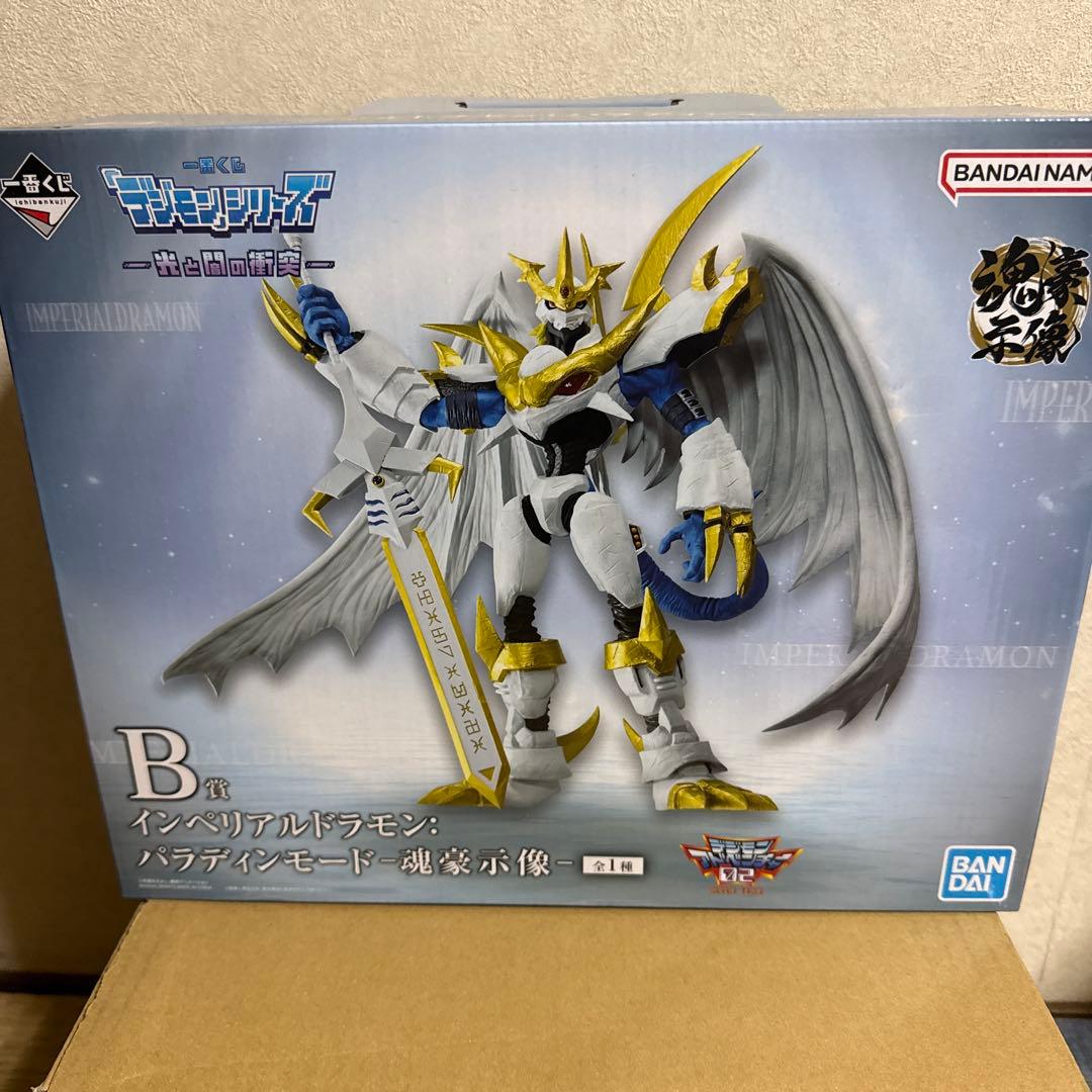 デジモン　一番くじ　光と闇の衝突　ABCセット