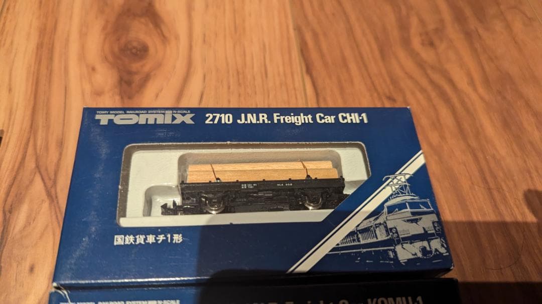 バラ　価格相談可　TOMIX　2206　除雪兼用ディーゼル機関車 DE15他