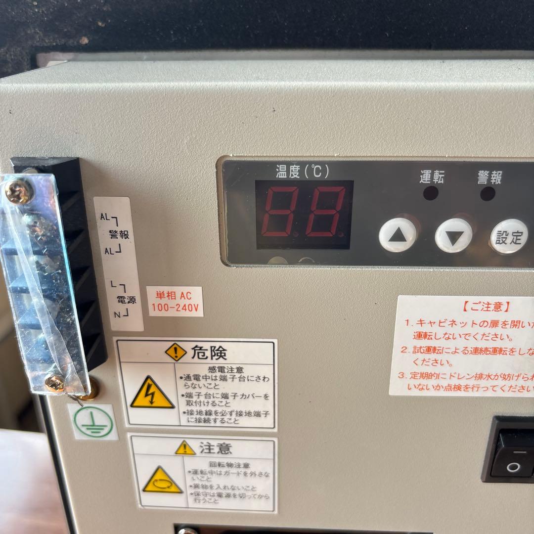 日東工業株式会社　ベルクール　屋外電子クーラー①