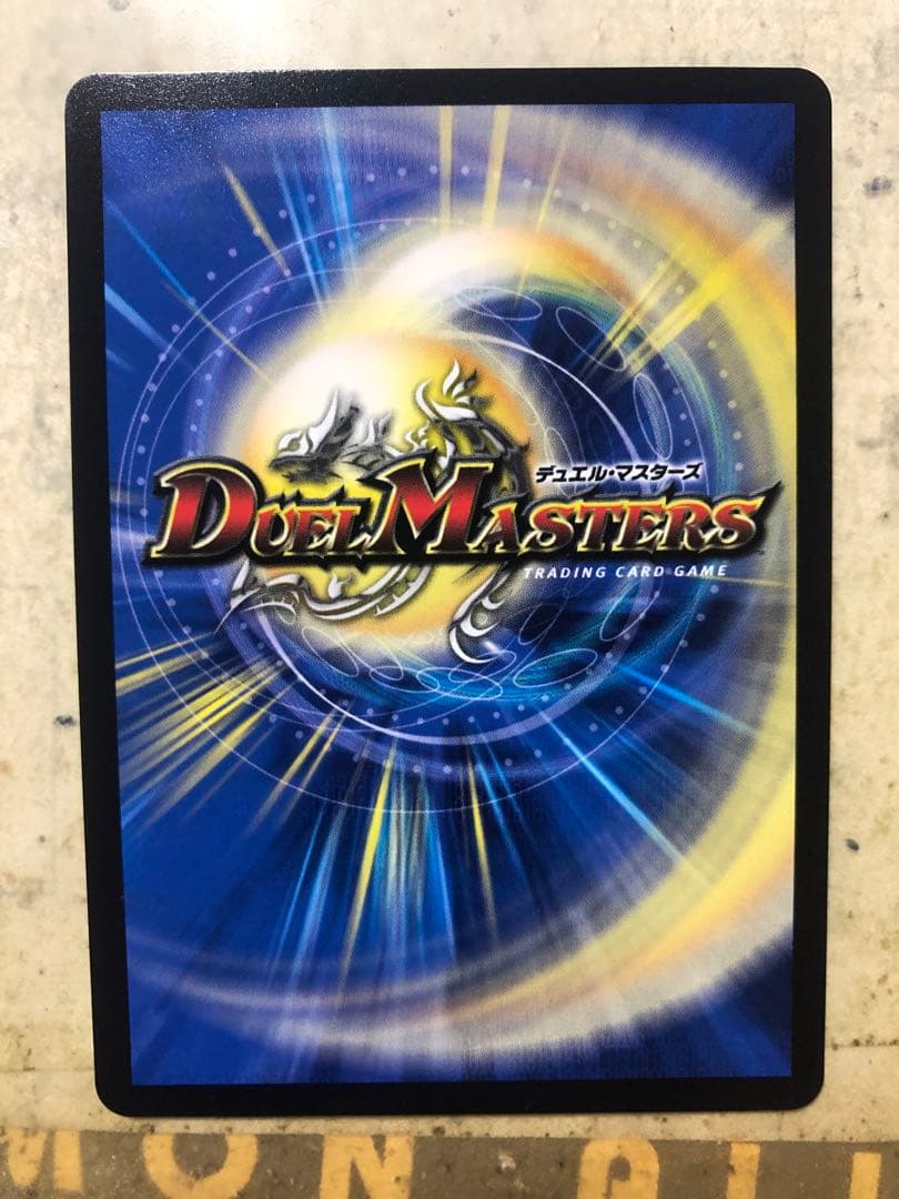 黄昏ミミ&トワイライトMK.3ー挑戦のヒロインー　シークレット1枚