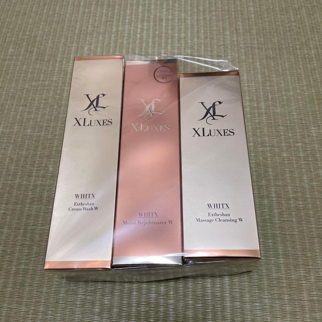 【新品未使用】エックスリュークス 毛穴ケア 3点 セット
