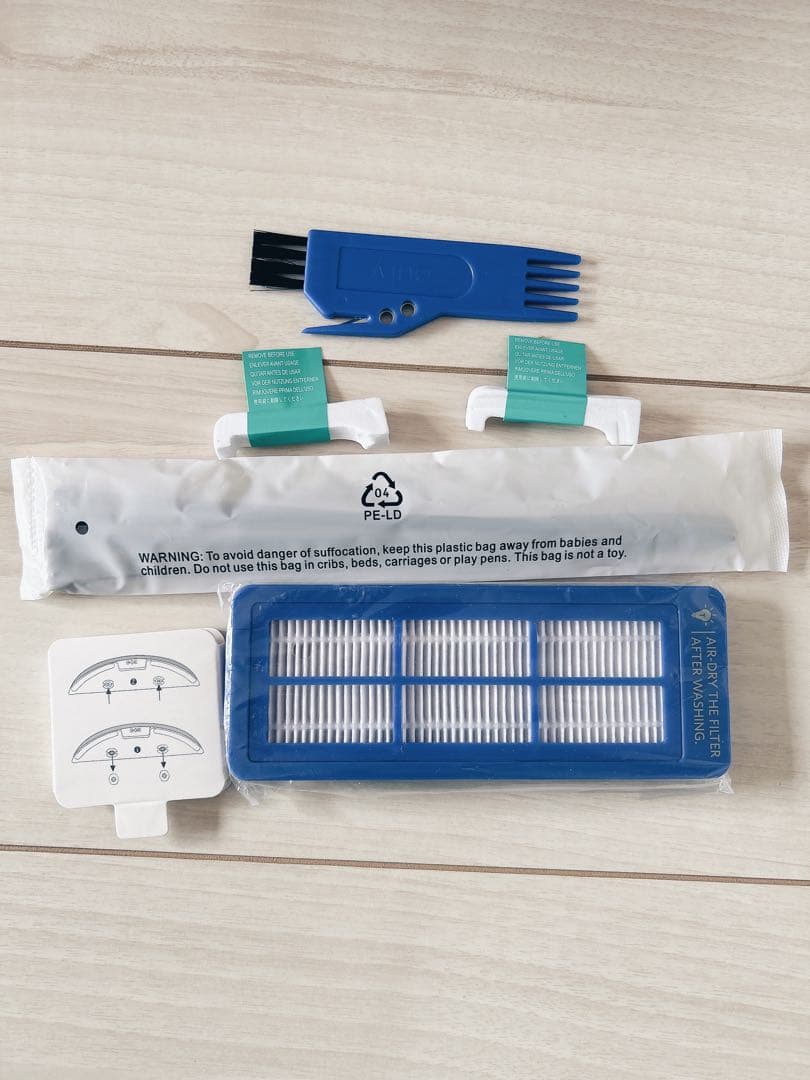 eufy Robovac G10 Hybrid 本体