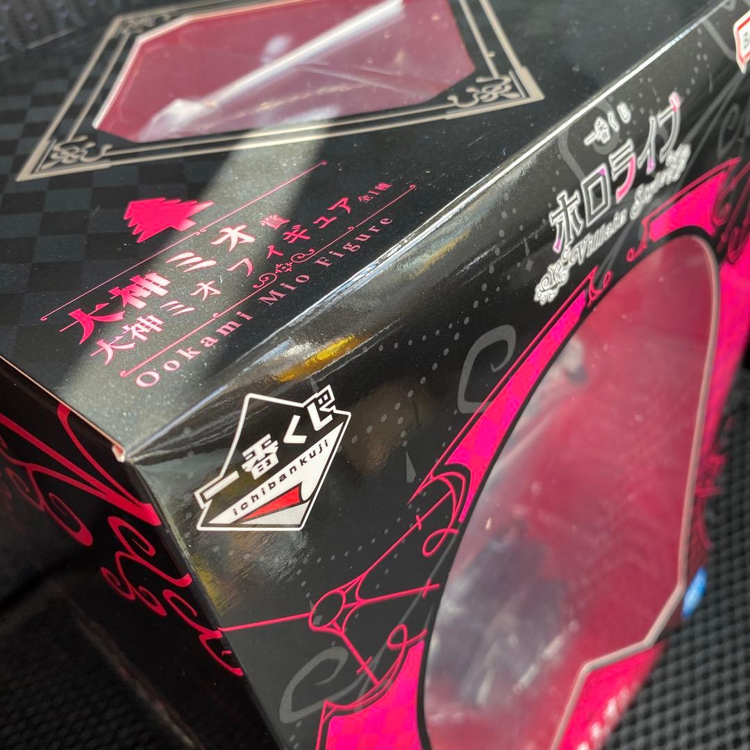 【未開封*匿名配送】一番くじ ホロライブ 大神ミオ フィギュア