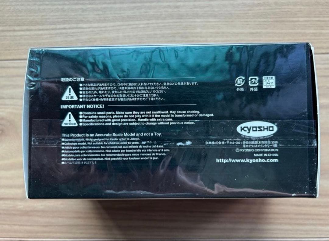 2026年卓上カレンダー付　レクサスLexus LX600 1/43 2台