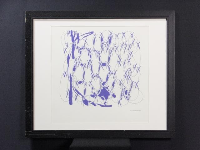 k*1様 前衛美術　中西夏之　摺込みサイン『infinite』リトグラフ 061