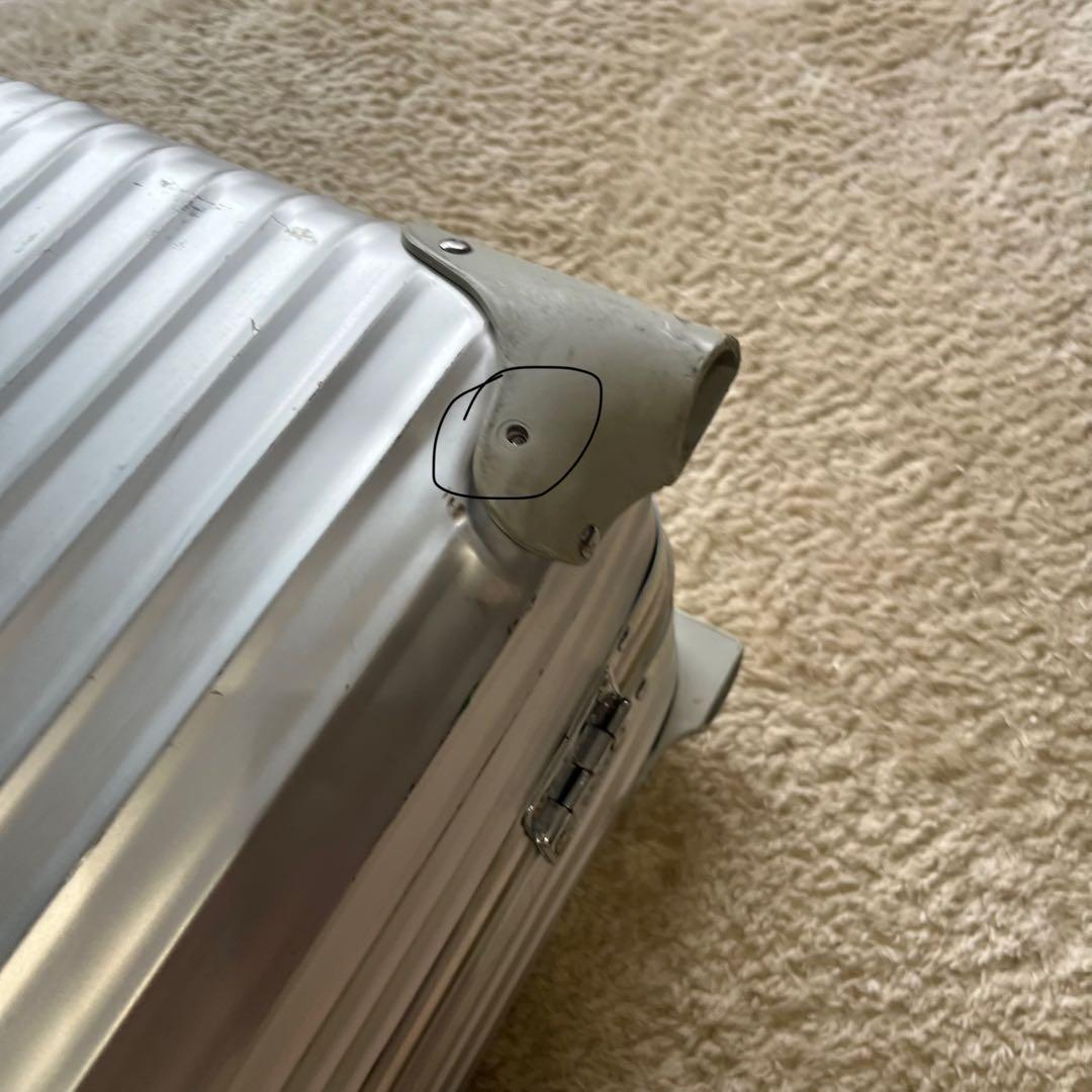 Rimowa リモワ　アルミ　シルバー　4輪　TSAロック　トパーズ　64L