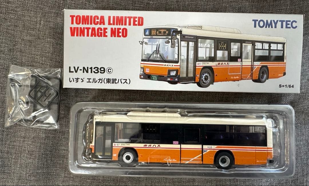 トミカリミテッドヴィンテージネオ いすゞ エルガ 東武バス