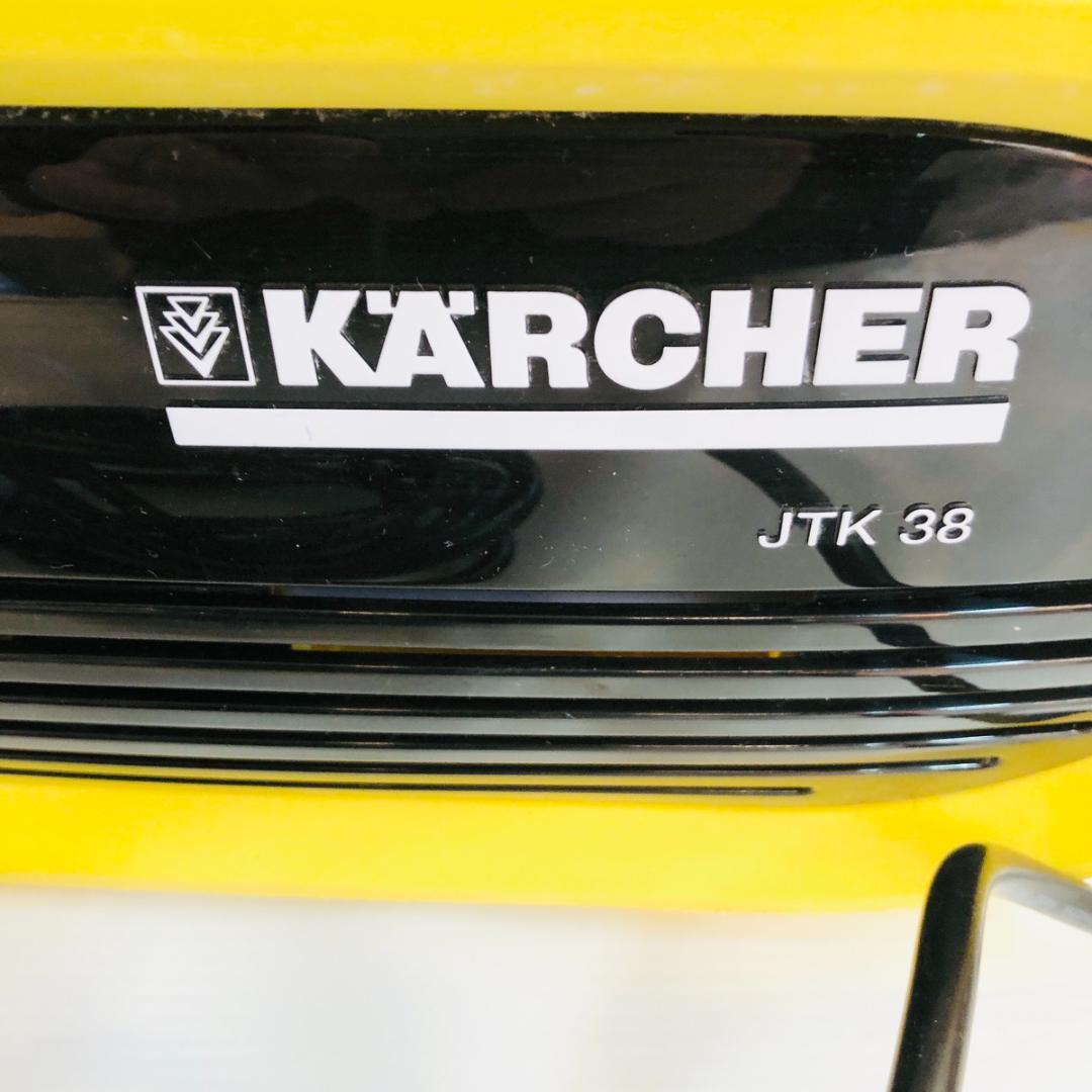 ケルヒャー 家庭用高圧洗浄機 JTK 38　「7300
