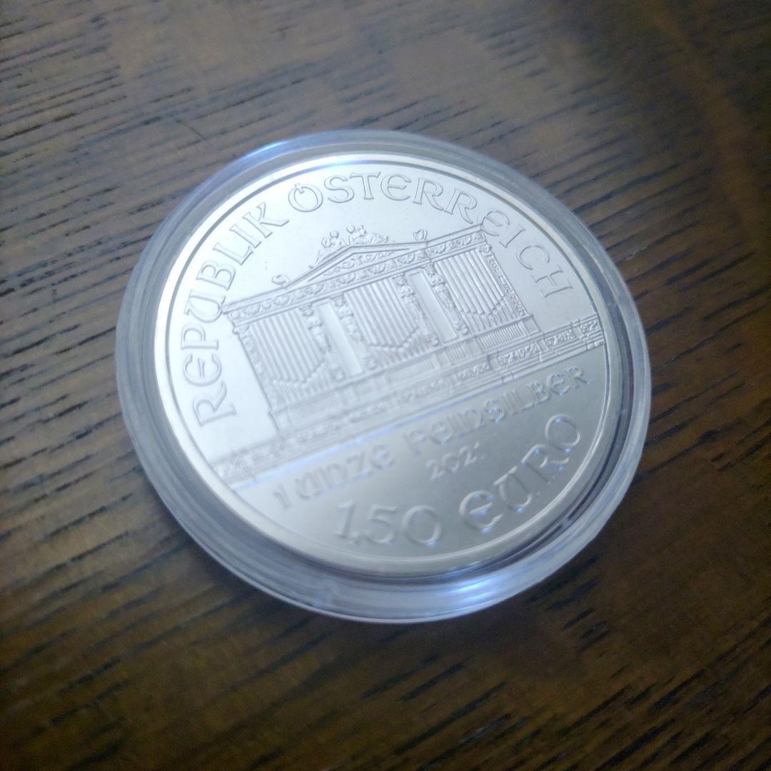 【純銀】オーストリア ウィーン銀貨 2021年 1オンス 3枚セット