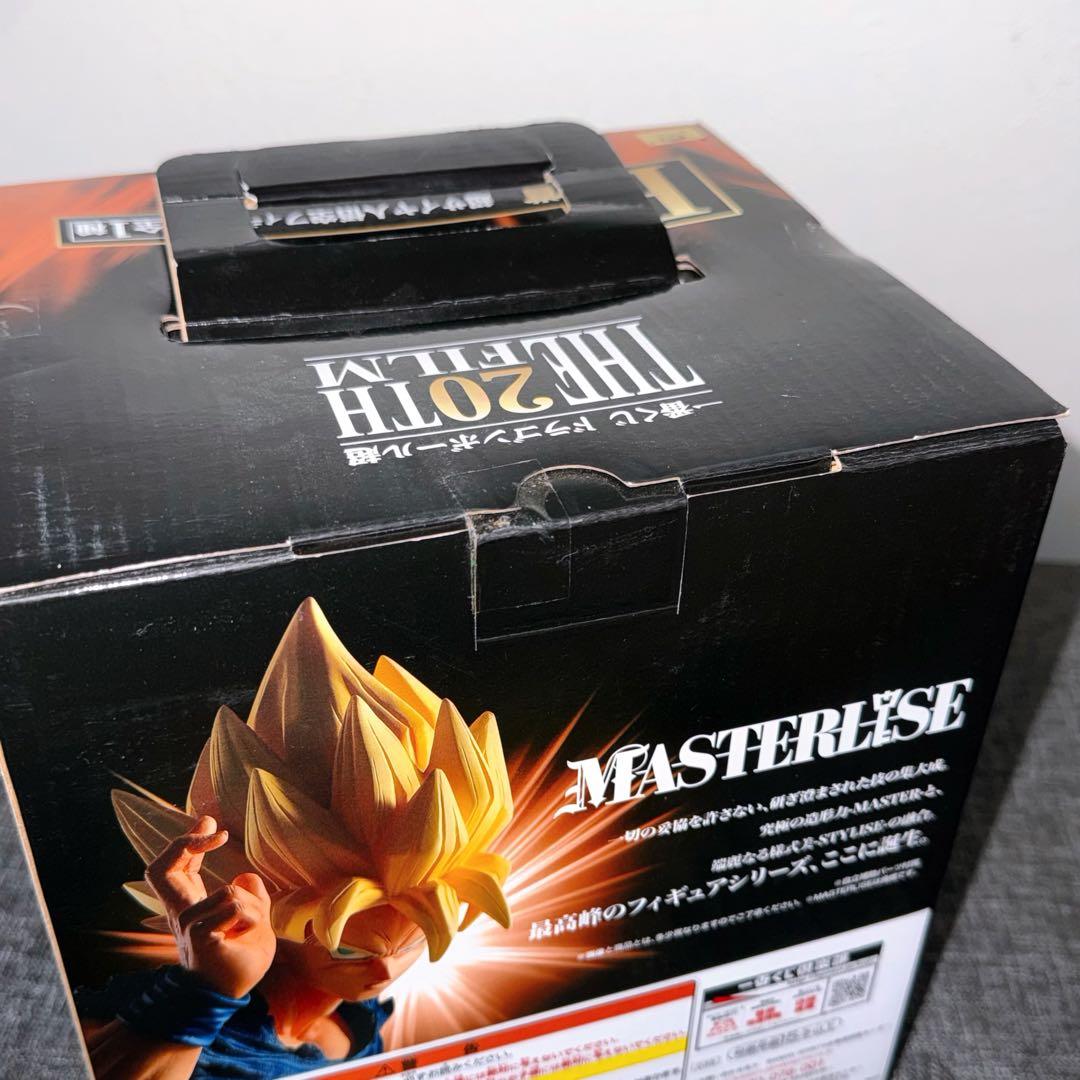 一番くじ ドラゴンボール THE 20TH FILM E賞 超サイヤ人 孫悟空