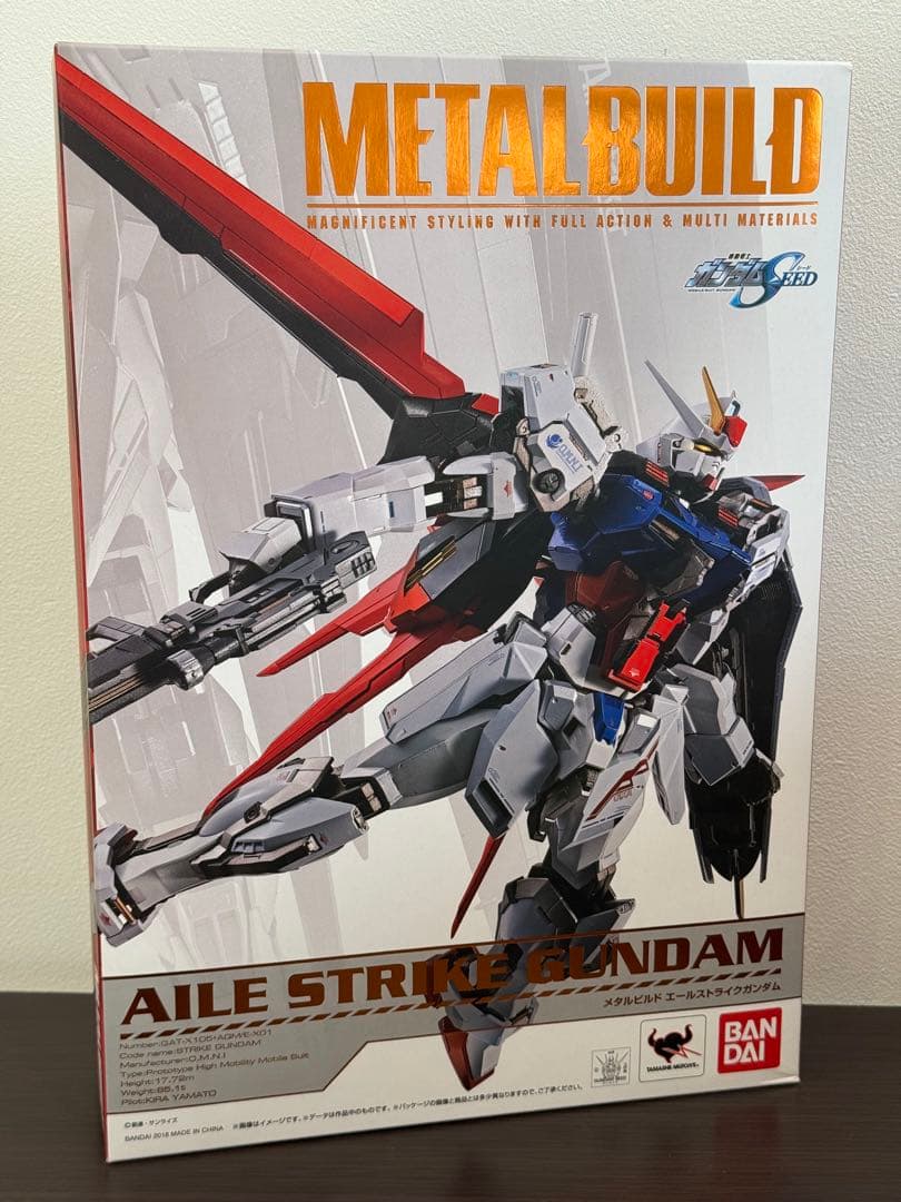 L BUILD メタルビルド　エールストライクガンダム