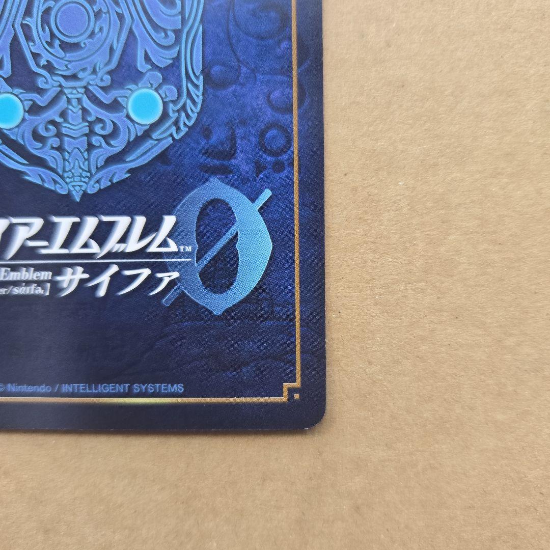 ファイアーエムブレム サイファ エリーゼ SR +