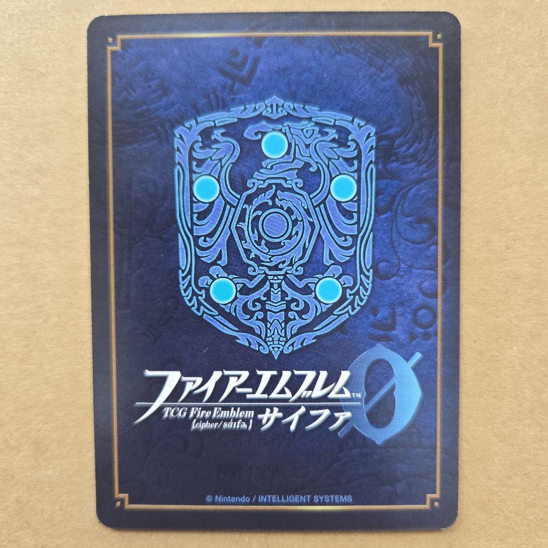 ファイアーエムブレム サイファ エリーゼ SR +