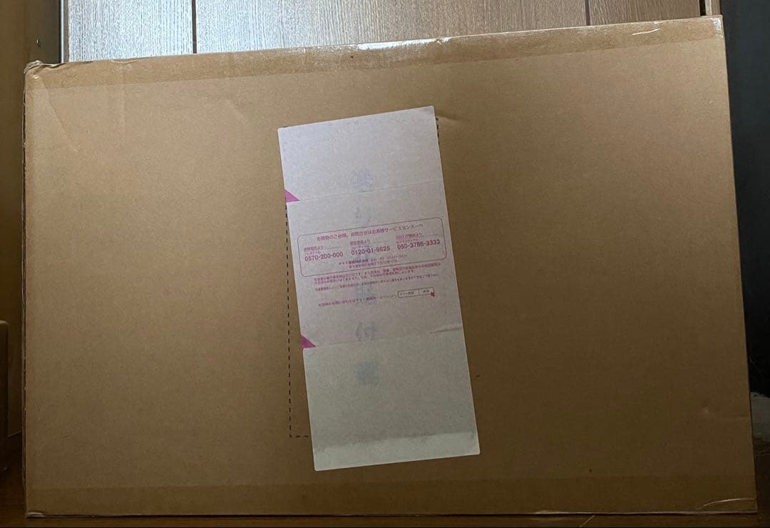 P.O.P “MAS-MAXIMUM” ”不死鳥マルコ”