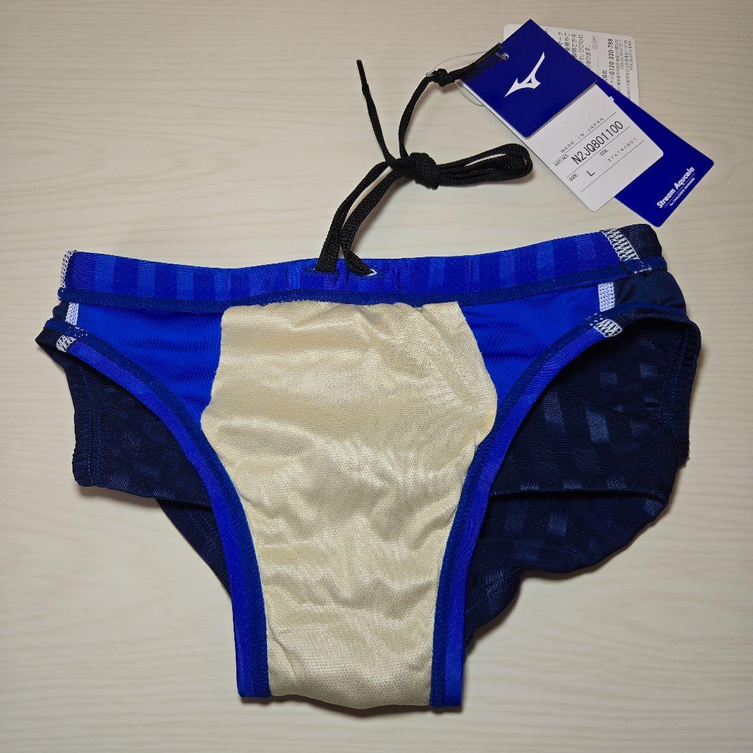 ミズノ　競泳水着　ストリームアクセラ　Vパンツ　Lサイズ　ブルー/ネイビー