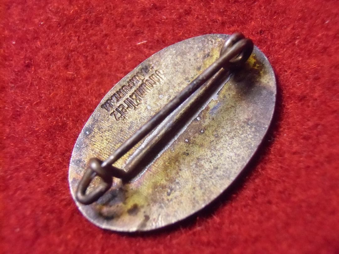 Ｗワイマールドイツ軍＊バート・ゾーデン在郷軍人会メンバー章/徽章（実物）