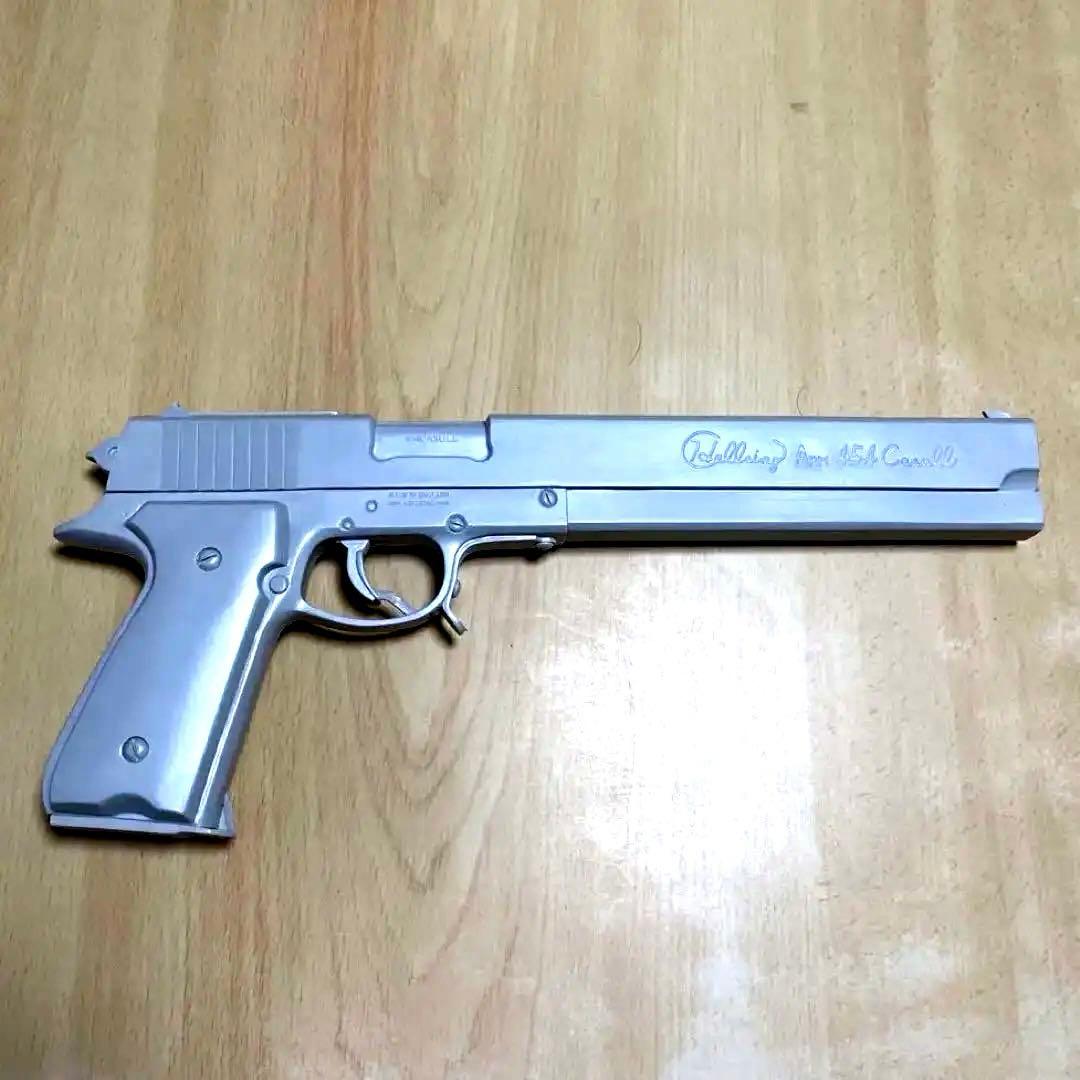 【未組み立て.ディスプレイモデル】アニメ版「アーカードの銃」　454カスール版