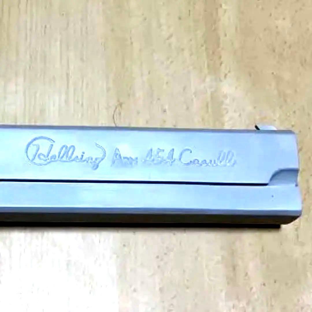 【未組み立て.ディスプレイモデル】アニメ版「アーカードの銃」　454カスール版