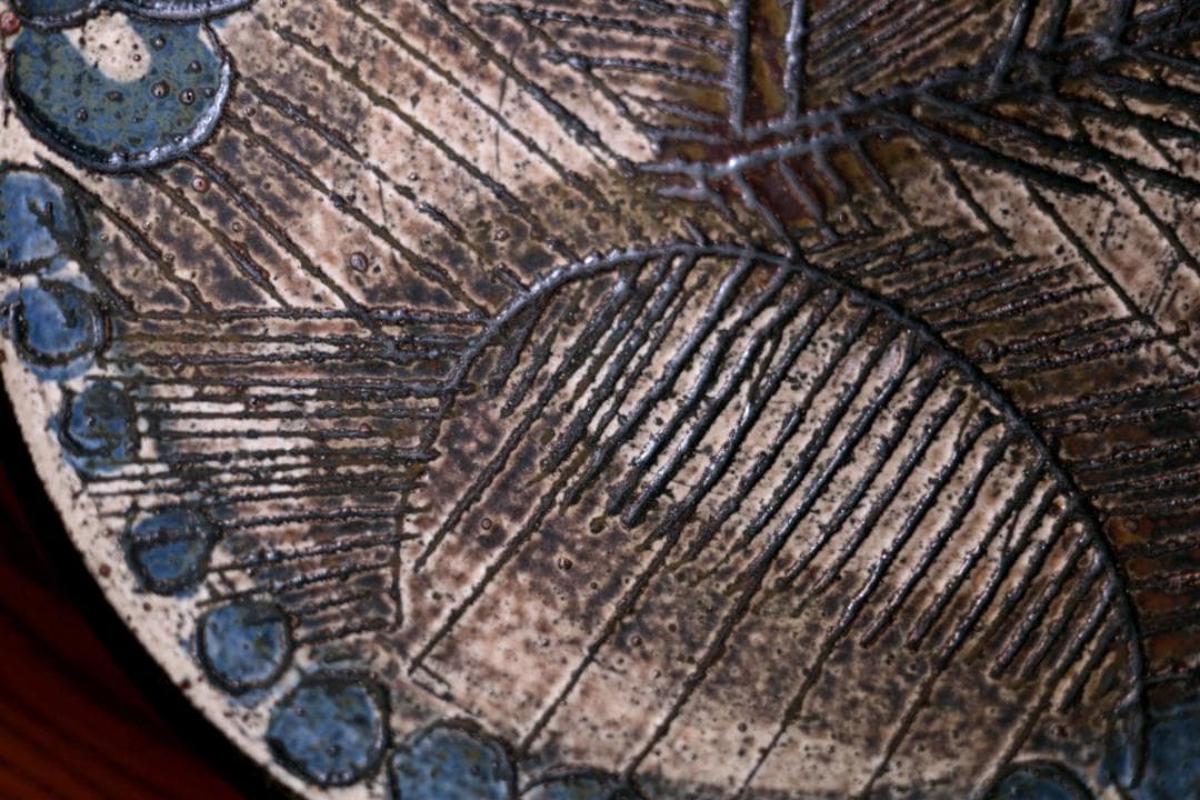 Lisa Larson リサラーソン ボウル 96008