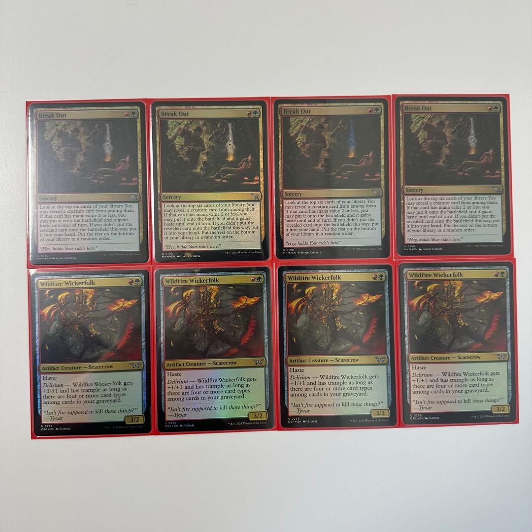 MTG/グルール(赤緑)昂揚/デッキパーツ×46枚/英語/Foil