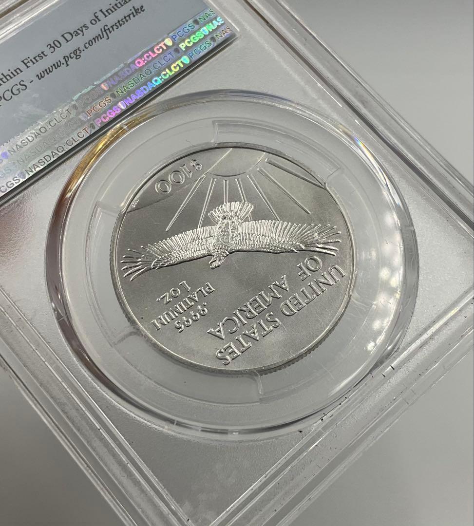 ★最高鑑定 2016 米国 プラチナ イーグル 100ドル PCGS MS70