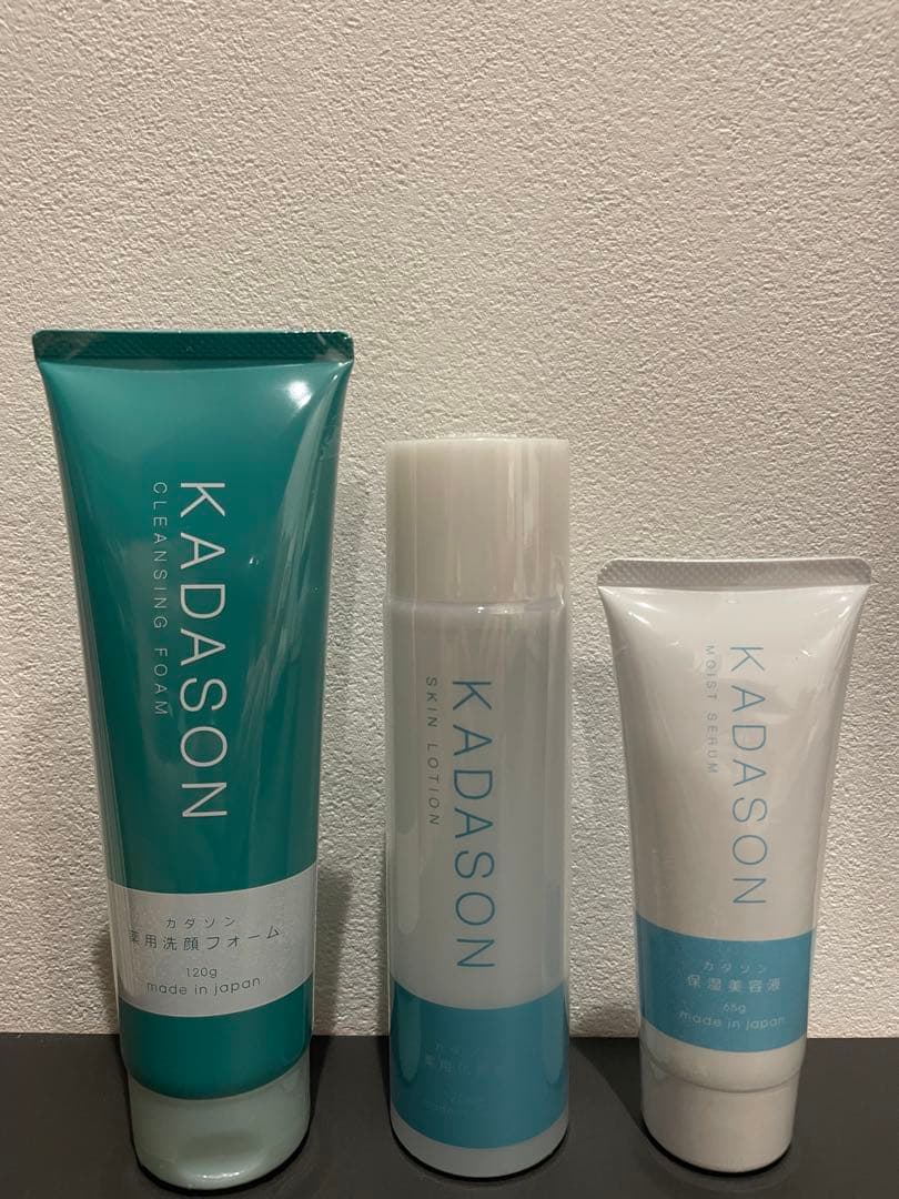 カダソン　パーフェクトスキンケア