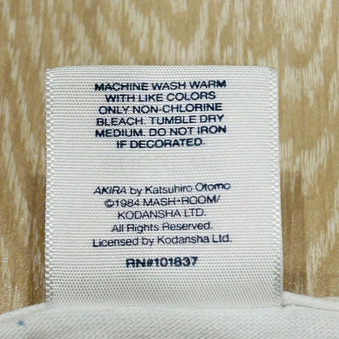 C*K様 Supreme×AKIRA 17FW Yamagata Tee