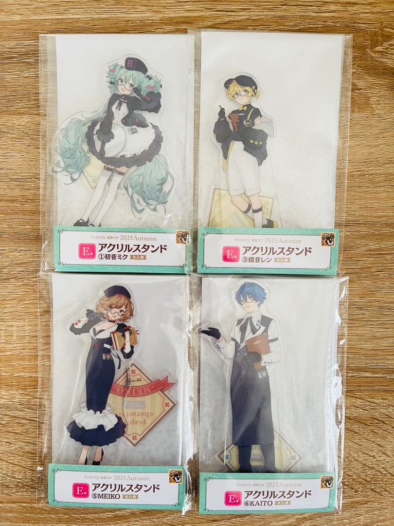 グッスマくじ 初音ミク 2025 Autumn A賞 B賞 ラストワン賞　他