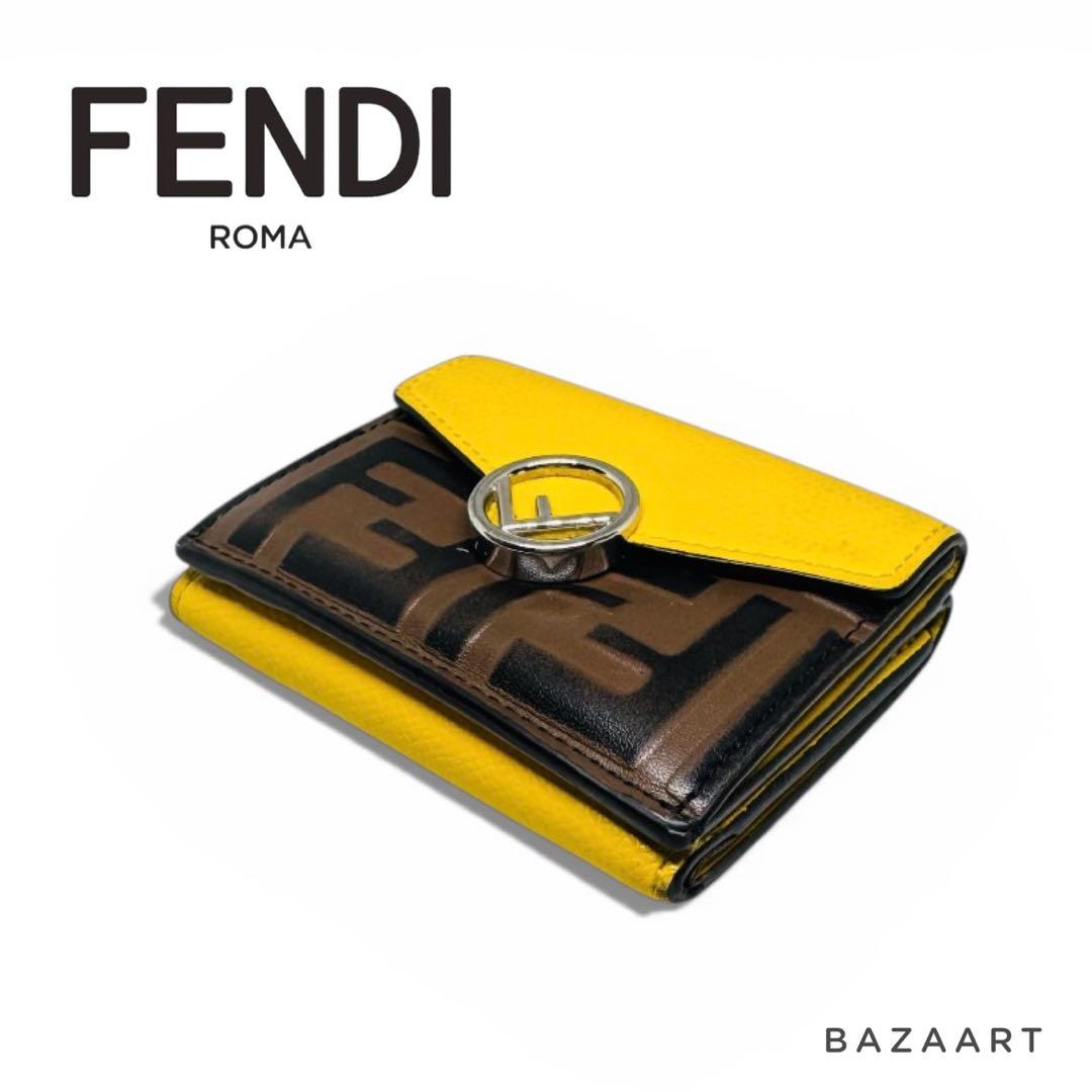 FENDI フェンディ 三つ折り財布 レザー ズッカ 黄色 イエロー ブラウン