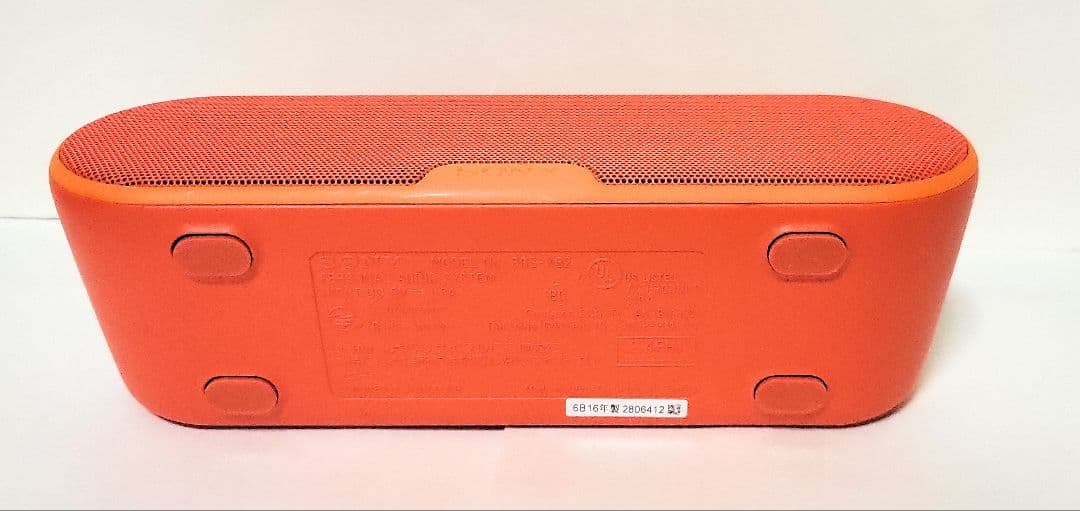 【希少】【未使用展示品】SONY SRS-XB2(R)　スピーカー